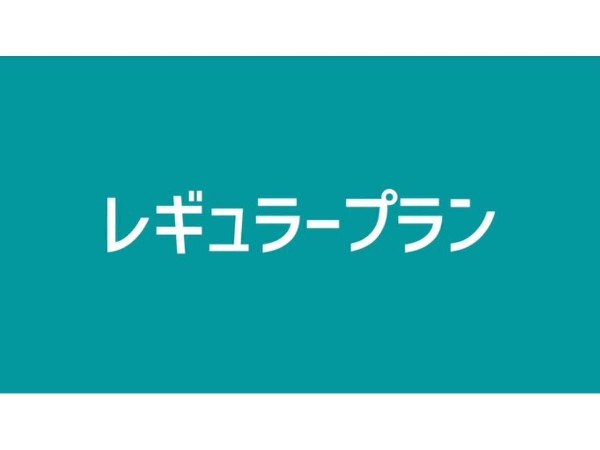 The One Five Osaka Sakaisuji - Vacation Stay 47172V Екстер'єр фото